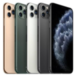 Pindah dari iPhone 11 Pro Max ke iPhone 12 Pro Max, Apakah Ini Langkah yang Layak